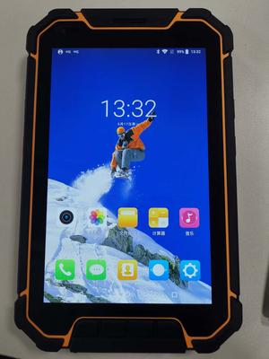 通如防爆手持終端手機(jī)