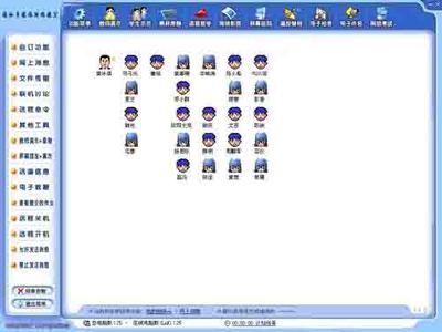 通如多媒體網(wǎng)絡(luò)教室軟件