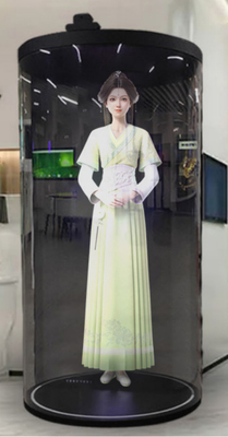 通如3D數(shù)字人全息臺(tái)