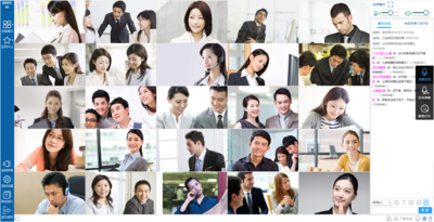 通如視頻會(huì)議系統(tǒng)