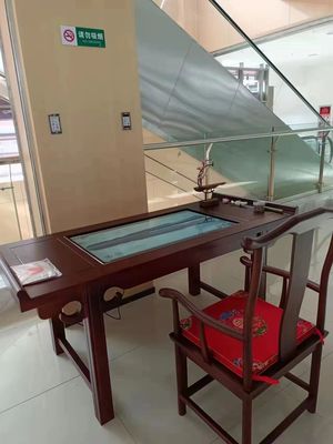 通如琴棋书画桌