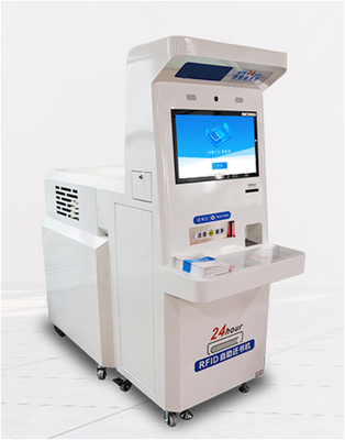 通如智能图书馆