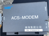 南瑞短信收发设备