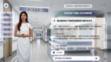 文章附图